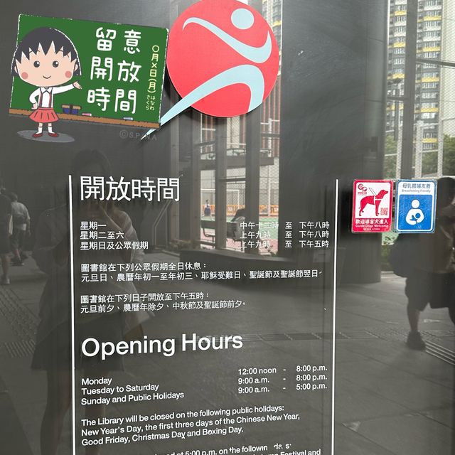 🤔諗唔到暑假帶小朋友去邊？