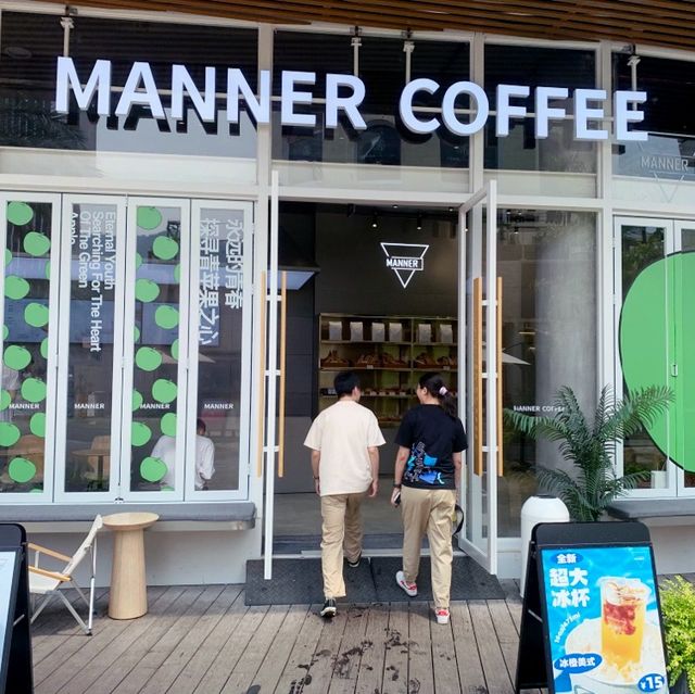 🌴投入異國風情 輕鬆歎咖啡麵包☕️
