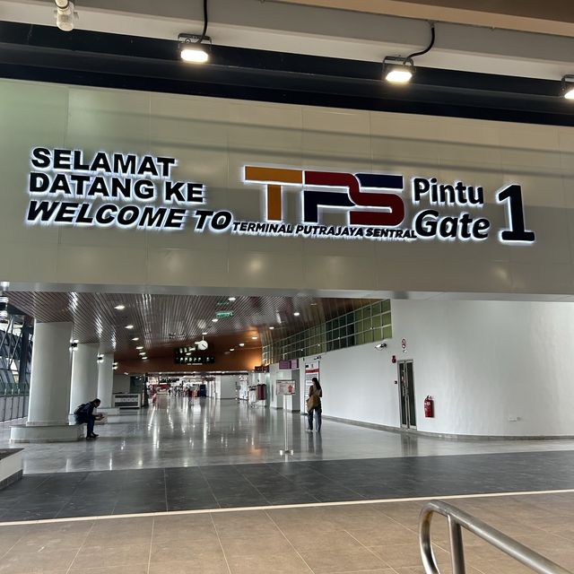最靠近國際機場的國內交通運輸總站 🚌🚄