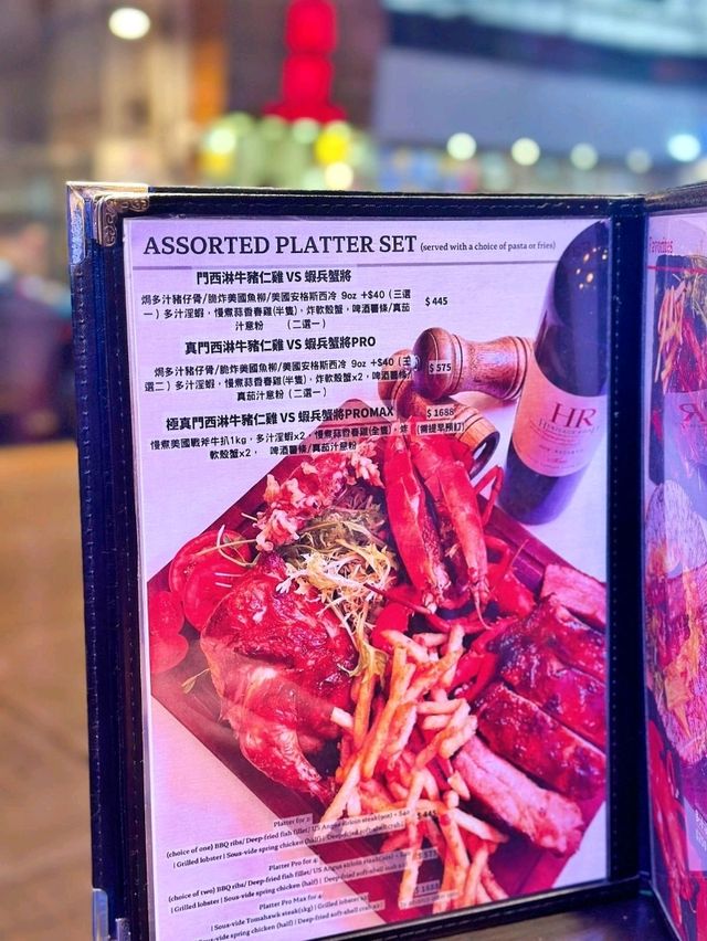 🌸尖沙咀爆膏超滿足海鮮Platter 🌸