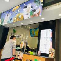 讓它陪你橫渡淡水河：鮮茶道-淡水老街門市