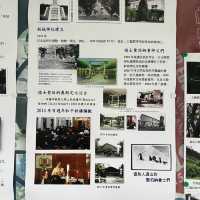 花蓮新城天主堂