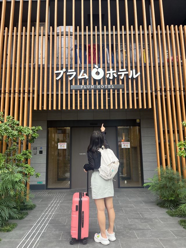 오사카 숙소 추천