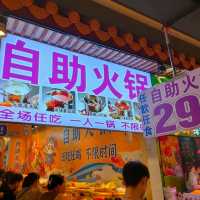 🍜🍧🌯 Dong Men Ding Food Haven 