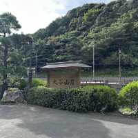 山口の老舗旅館、大谷山荘の貫禄さ。