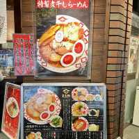 【大阪府】煮干し出汁がきいたあっさりラーメン！
