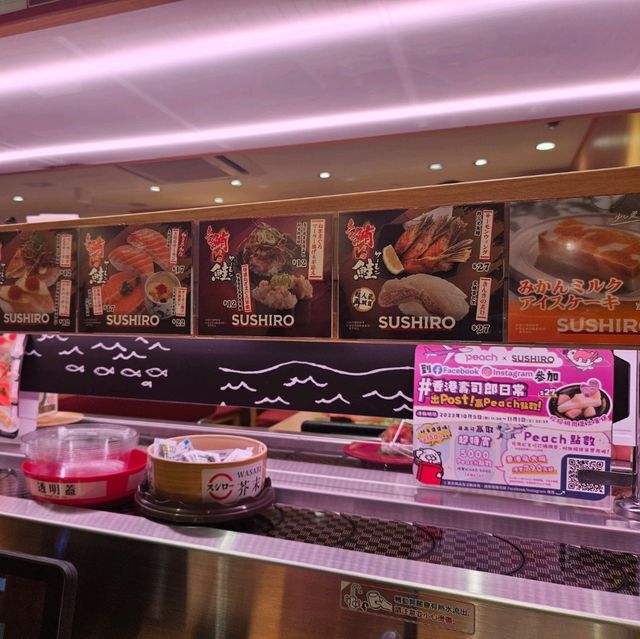 分店越開越多的人氣壽司店