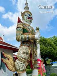 ไหว้พระ ชมพระปรางค์ วัดอรุณฯ