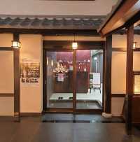 在名古屋機場泡個溫泉吧！