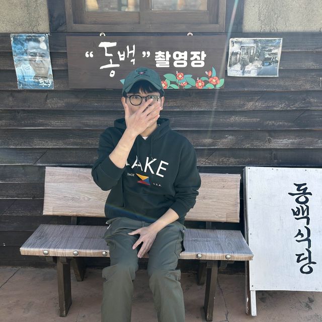 타임머신을 타고 7080으로~ 순천드라마촬영장!