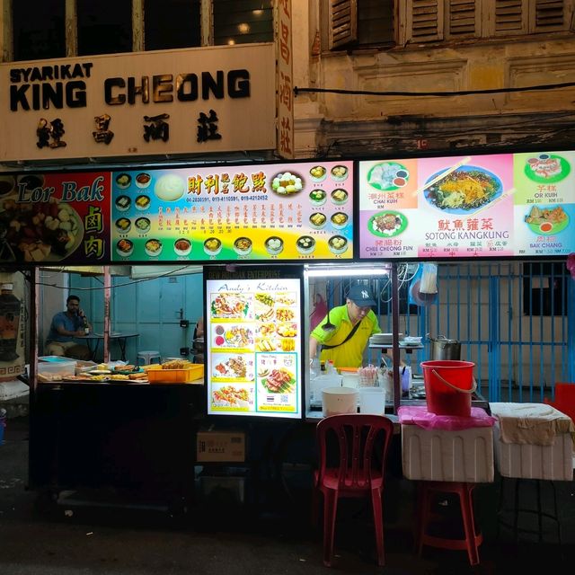 Chulia Street Street Food