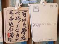 【新竹】幸福車站 💖 內灣老街的特色文創小店