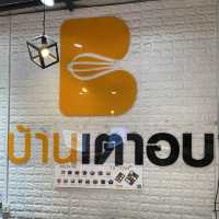 รีวิว ขนมบ้านเตาอบ ร้านขนมที่กำลังไวรัลใน social