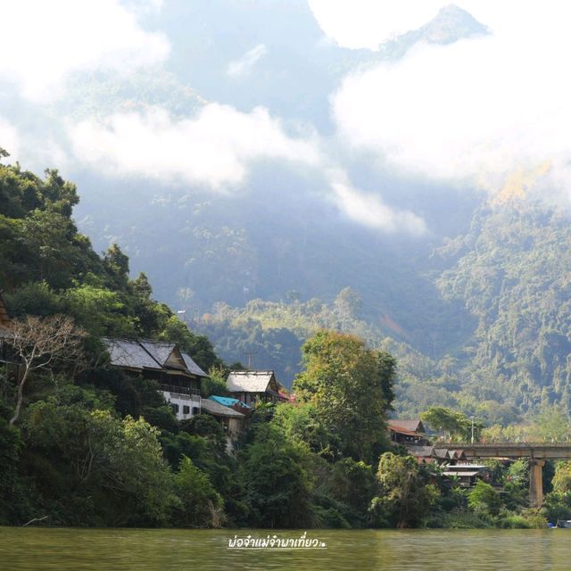 เมืองงอย มนต์เสน่ห์เมืองแห่งสายน้ำอู