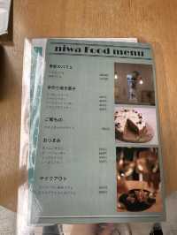 輕度中伏夜間葩菲