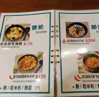 高雄苓雅區新加坡美食~南洋食府銳記