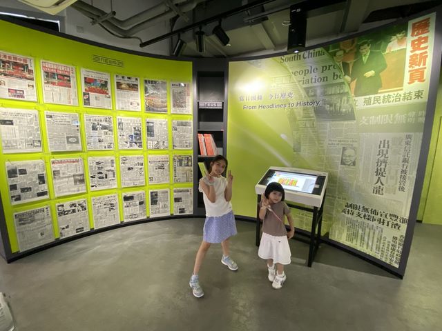 【 🛜新聞博覽館- 令小朋友對時事感趣味 】 【 🛜新聞博覽館- 令小朋友對時事感趣味 】