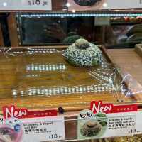 《A1 四月新出物特色抹茶紅豆包》