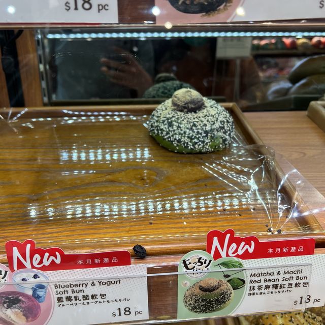 《A1 四月新出物特色抹茶紅豆包》