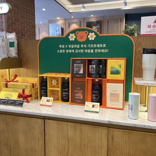수원 투썸플레이스 꿀팁 알려드릴게요!🙌✨