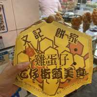 👍有驚喜既雞蛋仔🧇-文記餅家