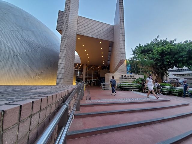 Hong Kong Space Museum 🕶️✨