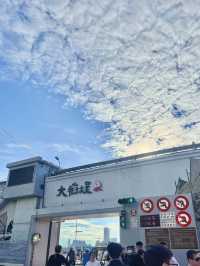 大稻埕瑪頭及迪化街！