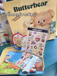 📍 Butter Bear at The Emsphere 🧸
