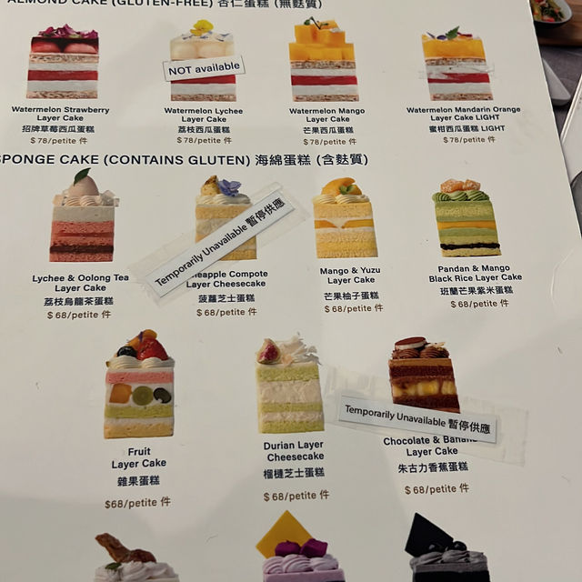 將軍澳人氣西瓜蛋糕cafe🔥