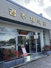경주 드립커피맛집 카페