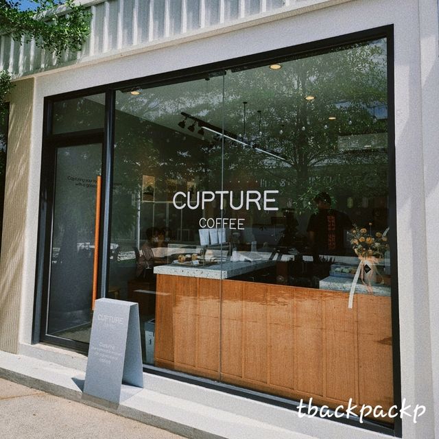Cupture Minimal ย่านลาซาล-บางนา 🏡🧡