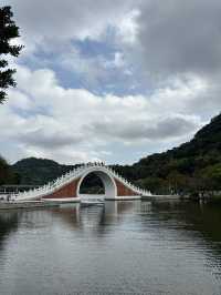 เดินรับไอแดด และชมใบไม้เปลี่ยนสีที่ Dahu Park