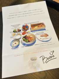 【福岡ホテル】福岡の丘の上から絶景を楽しみながら朝食を！