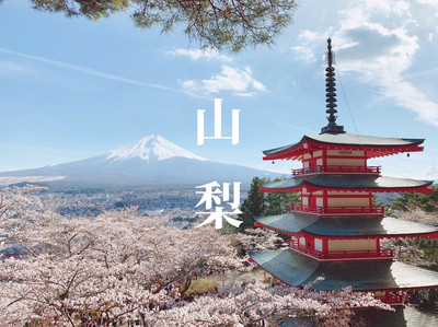 山桜シングルモルトジャパニーズウイスキー 安積 2024