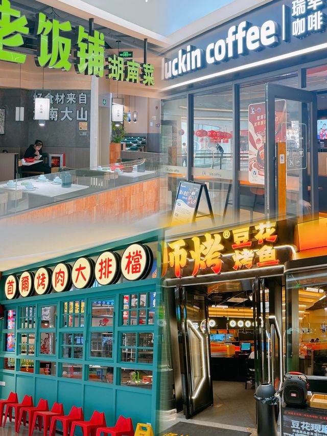 東門新商場 | 羅湖口岸穿梭巴士直達