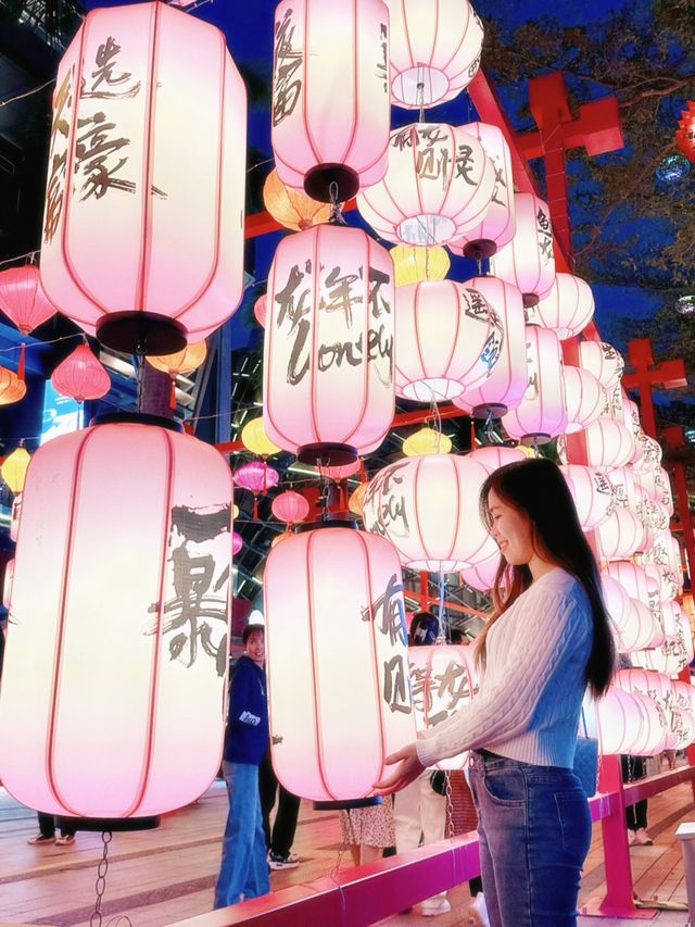 【深圳歡樂海岸】新年打卡必去！超靚燈籠燈飾，張張出大片
