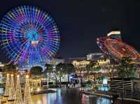 Yokohama Cosmo World