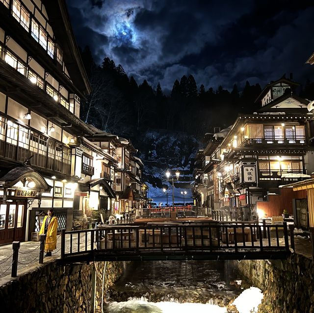 銀山溫泉