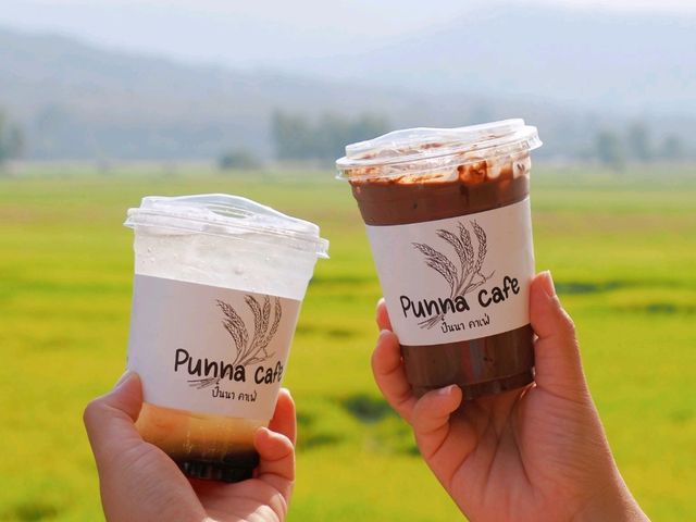 #คาเฟ่กำแพงเพชร 𝙋𝙪𝙣𝙣𝙖 𝘾𝙖𝙛𝙚́ อ.คลองลาน