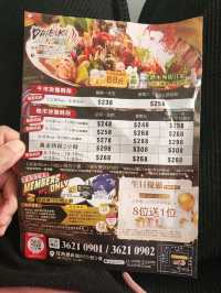 生日飯必去的環球美食放題