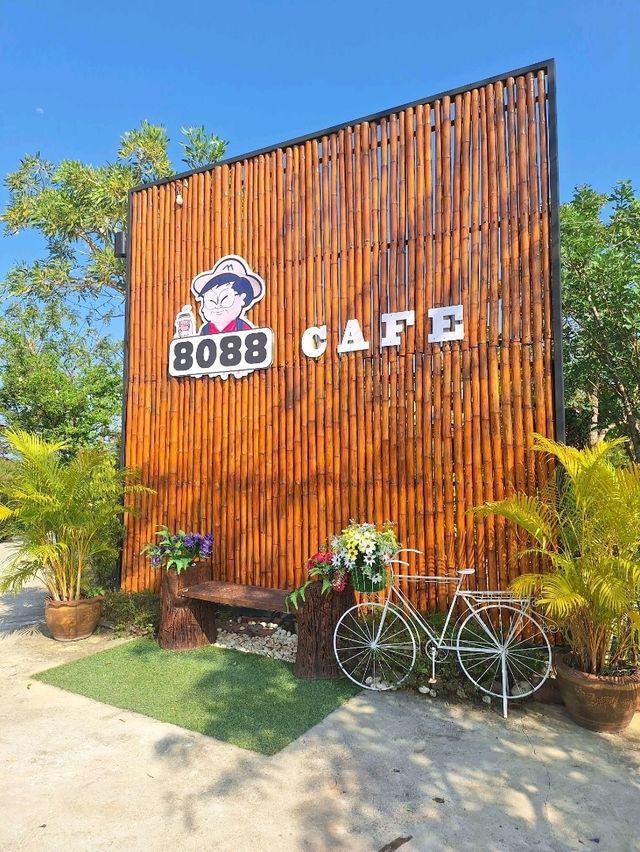 8088 CAFE