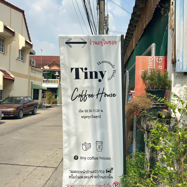 Tiny Coffee House โฮมคาเฟ่ สไตล์ญี่ปุ่น ย่านปทุม