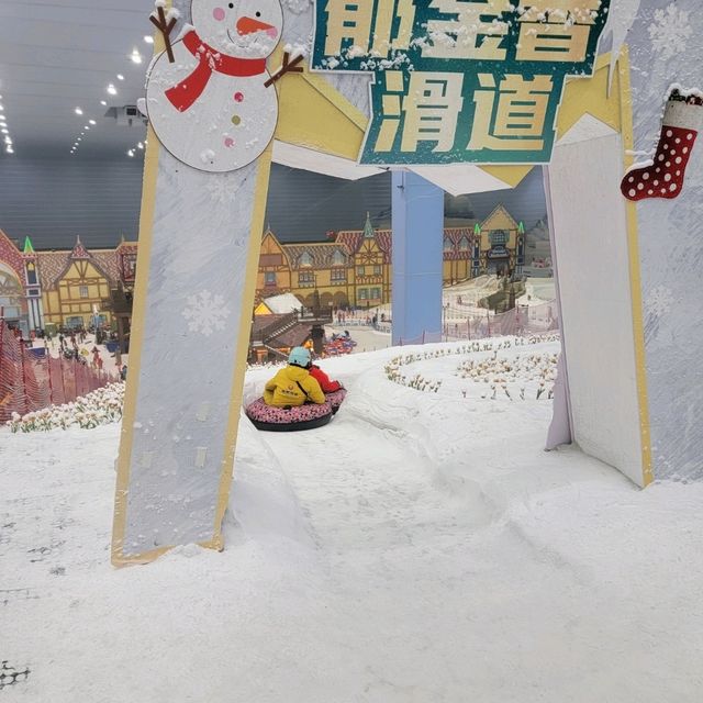 融創茂，適合一家大小的商場