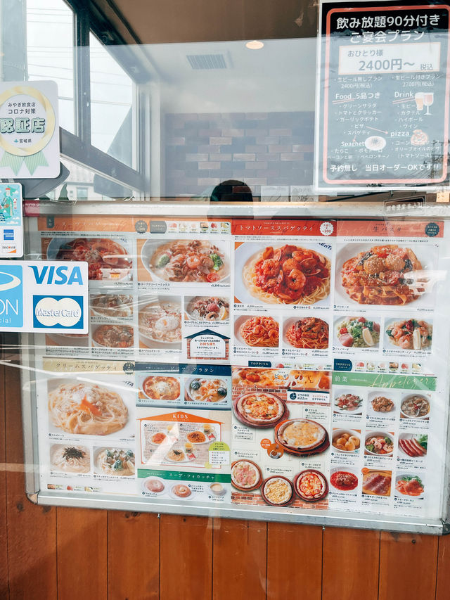 🇯🇵日本仙台美食探店👣 TREnTA 富沢店🍝在仙台體育館旁的義大利面