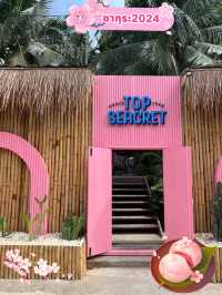Top Secret Beach Cafe 