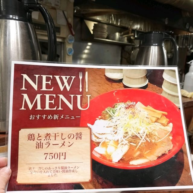 春の大阪旅行🌸ラーメンが食べたくなったらココがおすすめ🌸
