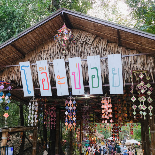 โอ๊ะป่อย - ตลาดเช้าริมธาร 🍃🌱💚