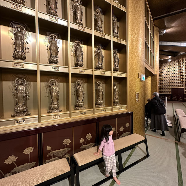 茨城県にある