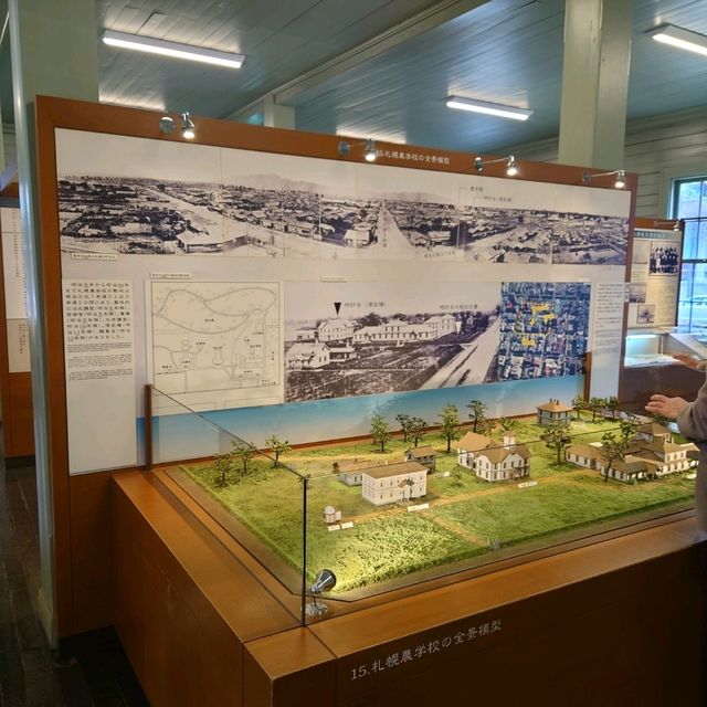 札幌観光！「札幌市時計台」