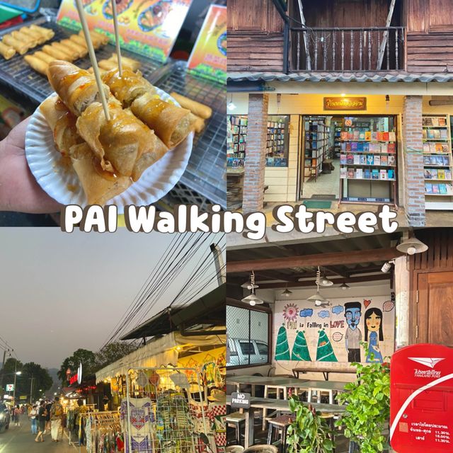 PAI Walking Street  